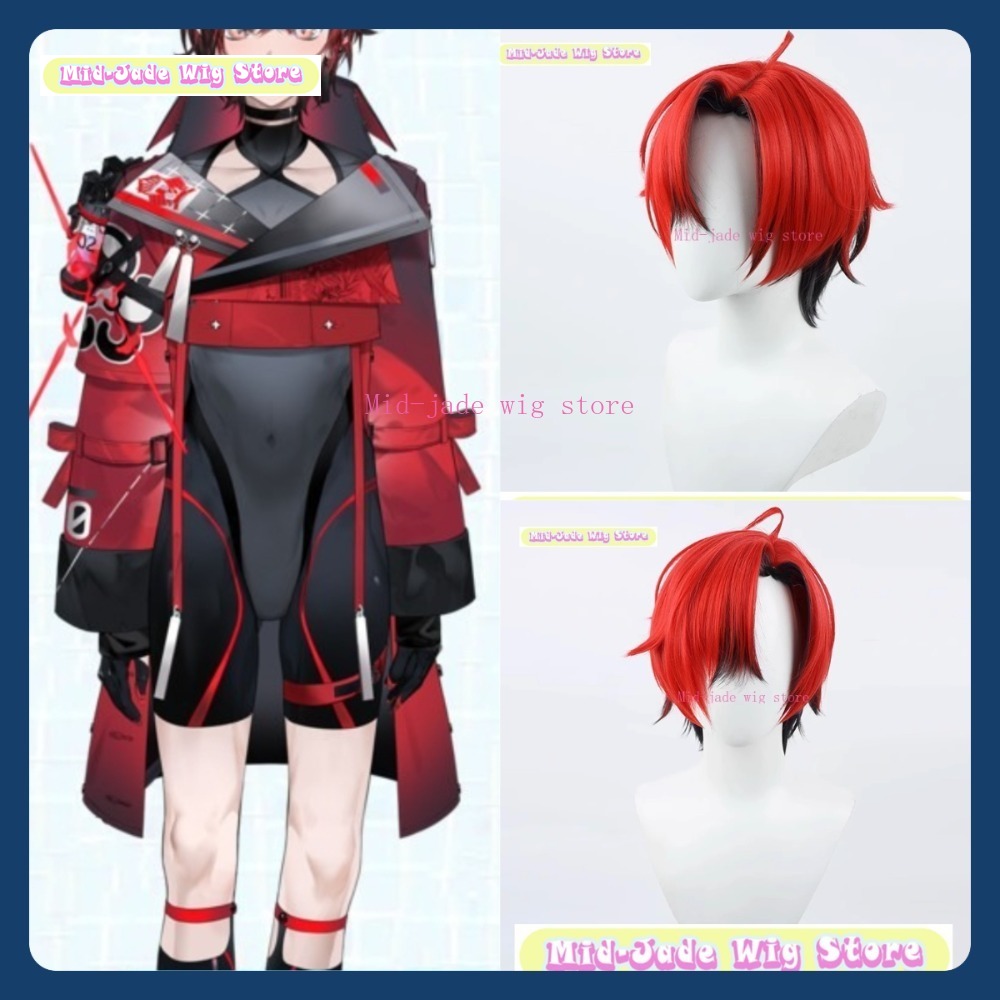 Prop En Cosplay - Mid-jade Wig Store Machina X Flayon