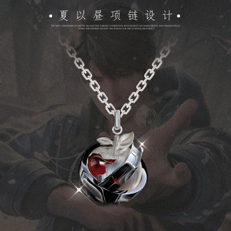 Love and Deepspace Caleb  Pend - Cosplay Prop Making ulasan dan harga