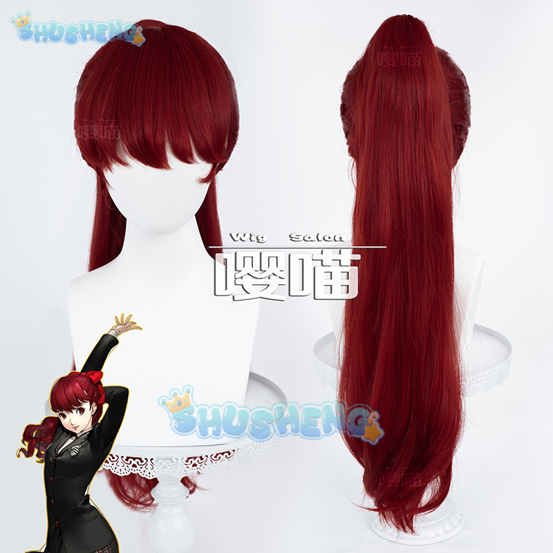 Anime P5 Persona Kasumi Yoshiz - Cosplay Prop Making ulasan dan harga
