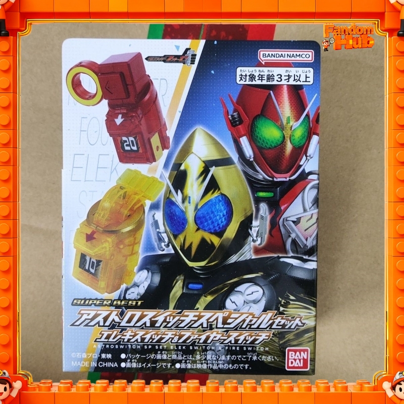 NEW Bandai Kamen Rider FOURZE  - Cosplay Fire Prop ulasan dan harga