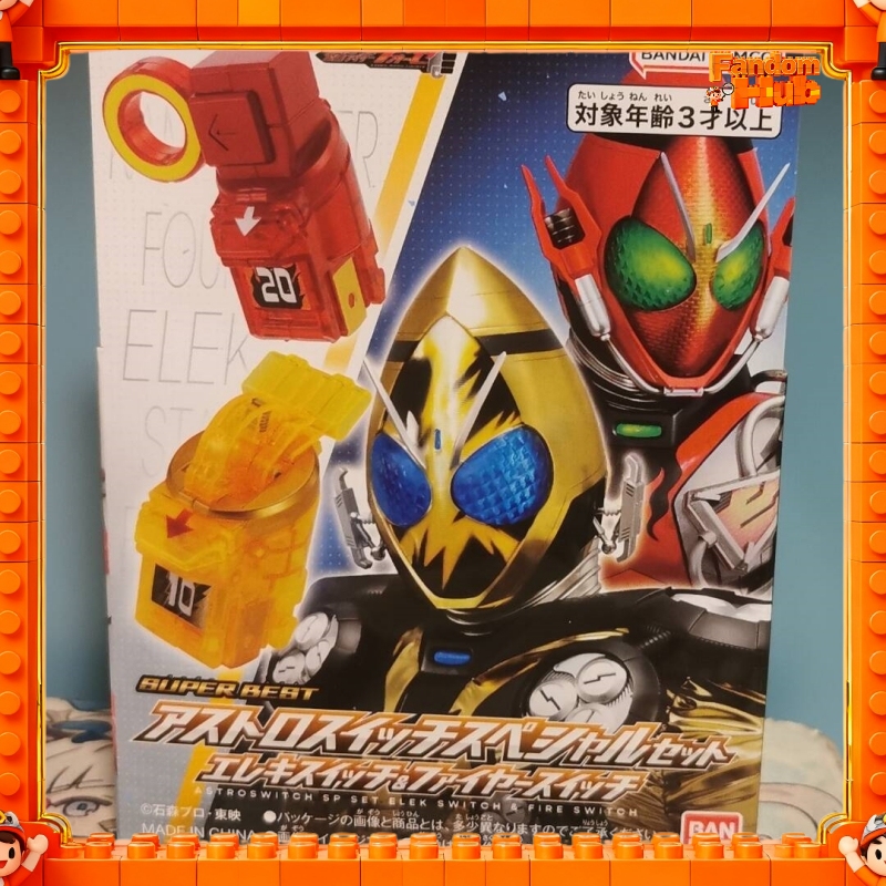 NEW Bandai Kamen Rider FOURZE  - Cosplay Fire Prop ulasan dan harga