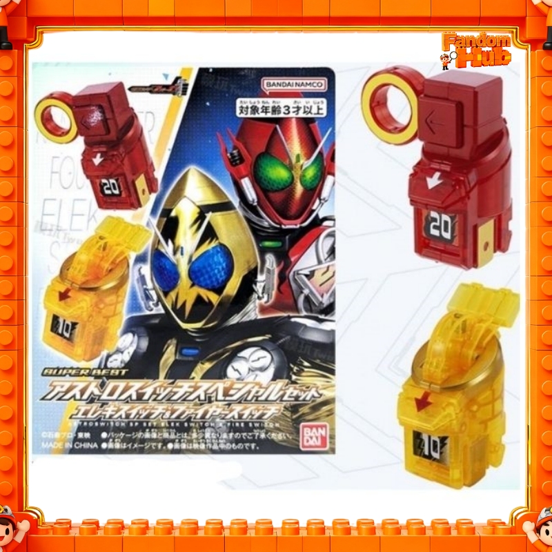 NEW Bandai Kamen Rider FOURZE  - Cosplay Fire Prop ulasan dan harga