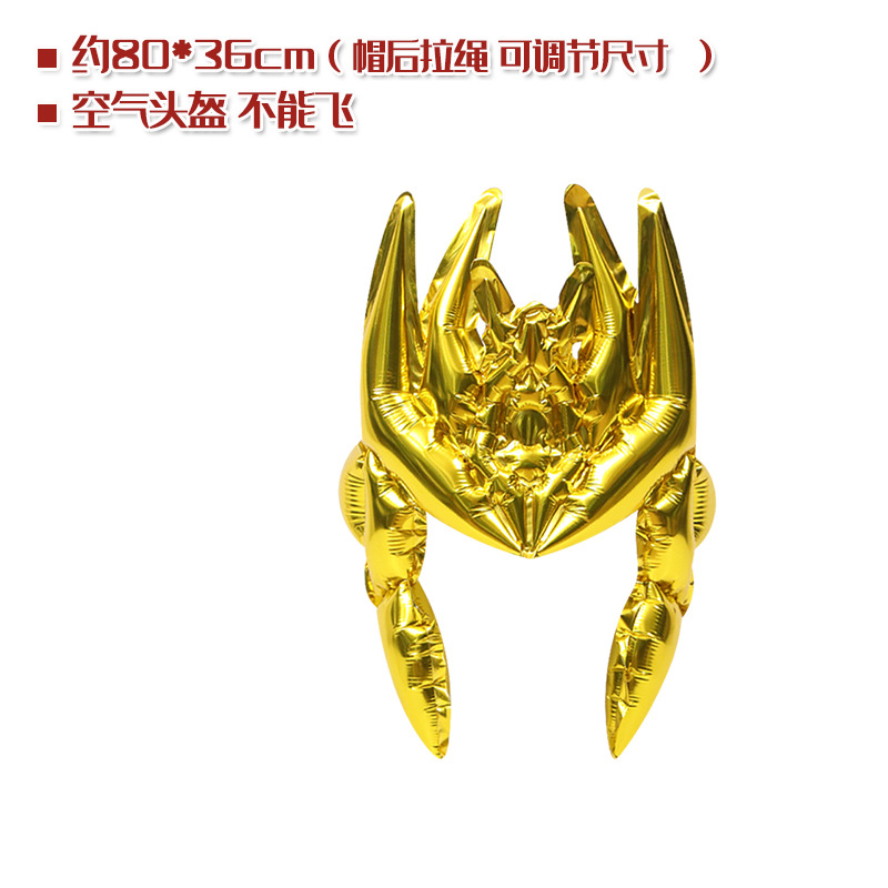 Childrens Clothing Balloon Swo - Cosplay Prop Dagger ulasan dan harga