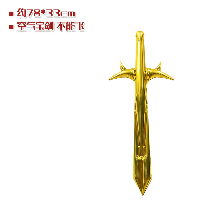 Childrens Clothing Balloon Swo - Cosplay Prop Dagger ulasan dan harga