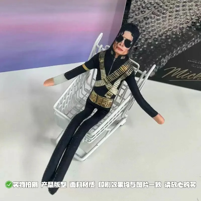 2026 New Style Michael Jackson - Cosplay Prop Making ulasan dan harga